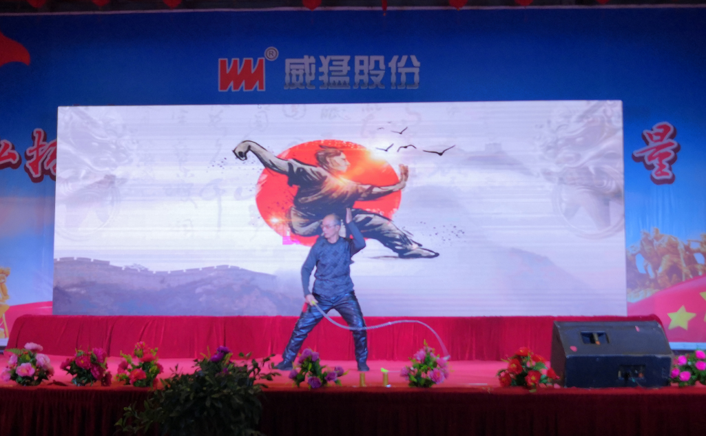不朽情缘-官方网站