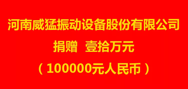 1580549248