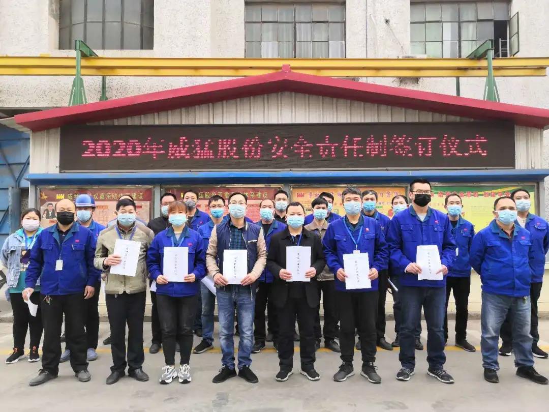 不朽情缘-官方网站