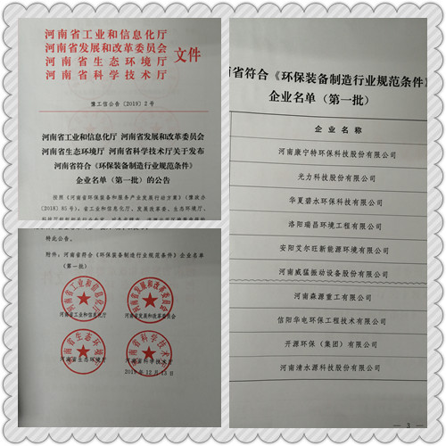 不朽情缘-官方网站