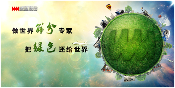 不朽情缘-官方网站