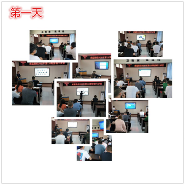 不朽情缘-官方网站