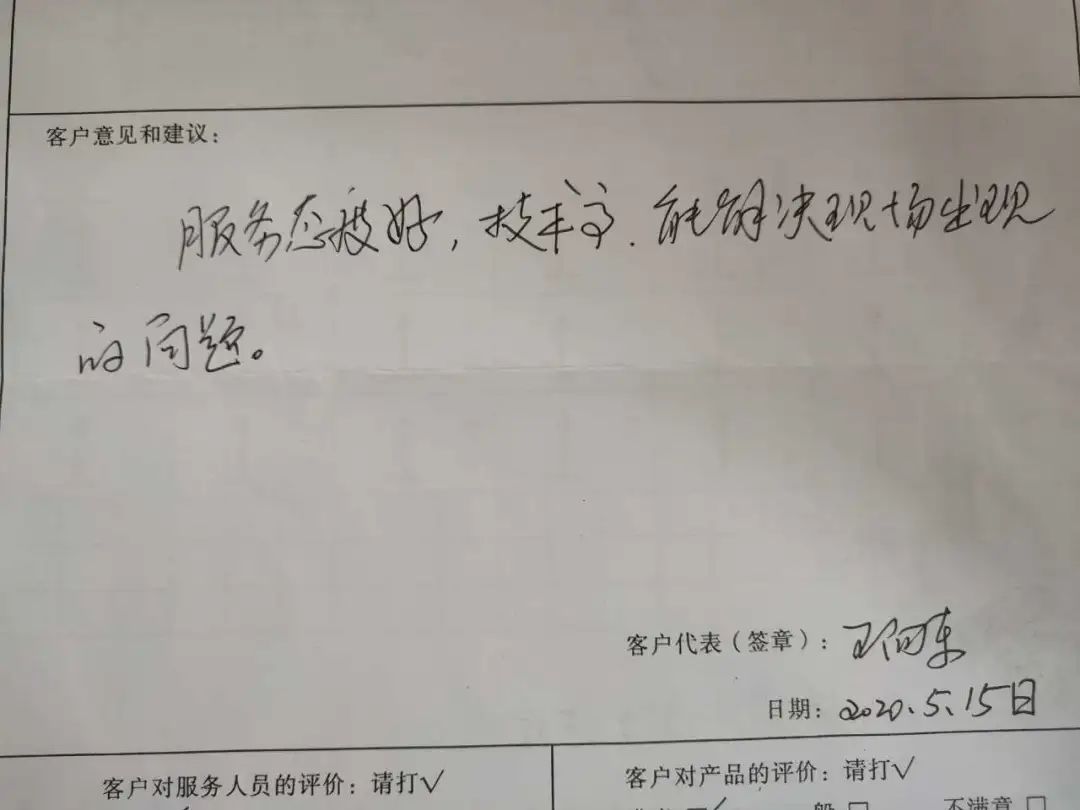 不朽情缘-官方网站
