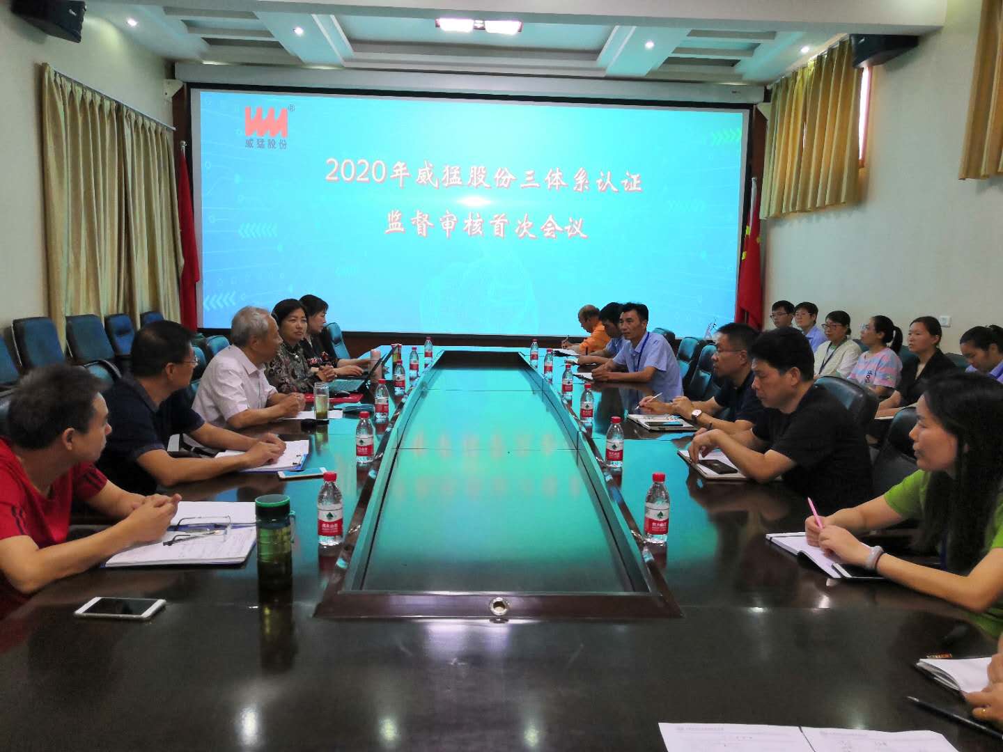 不朽情缘-官方网站