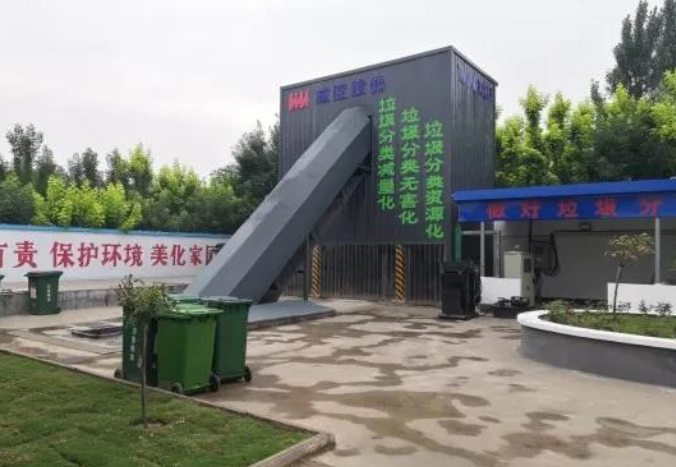 不朽情缘-官方网站