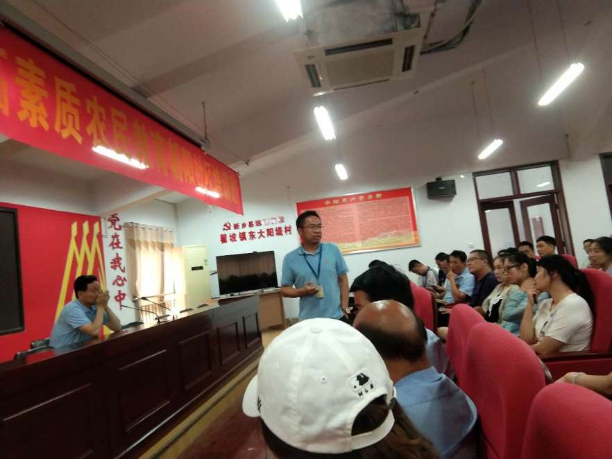 不朽情缘-官方网站