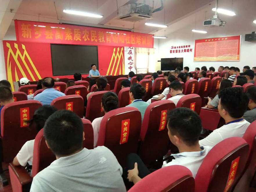 不朽情缘-官方网站