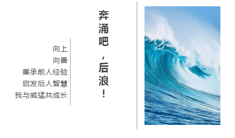 不朽情缘-官方网站