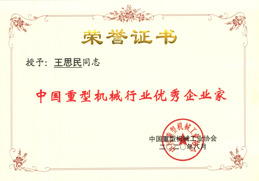 不朽情缘-官方网站