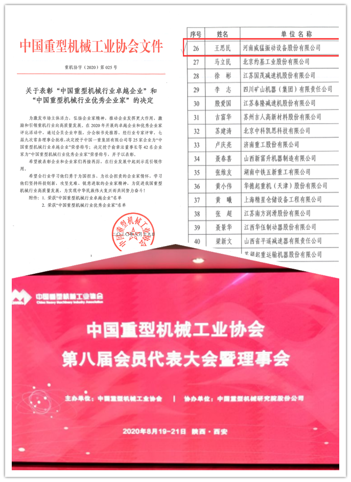 不朽情缘-官方网站