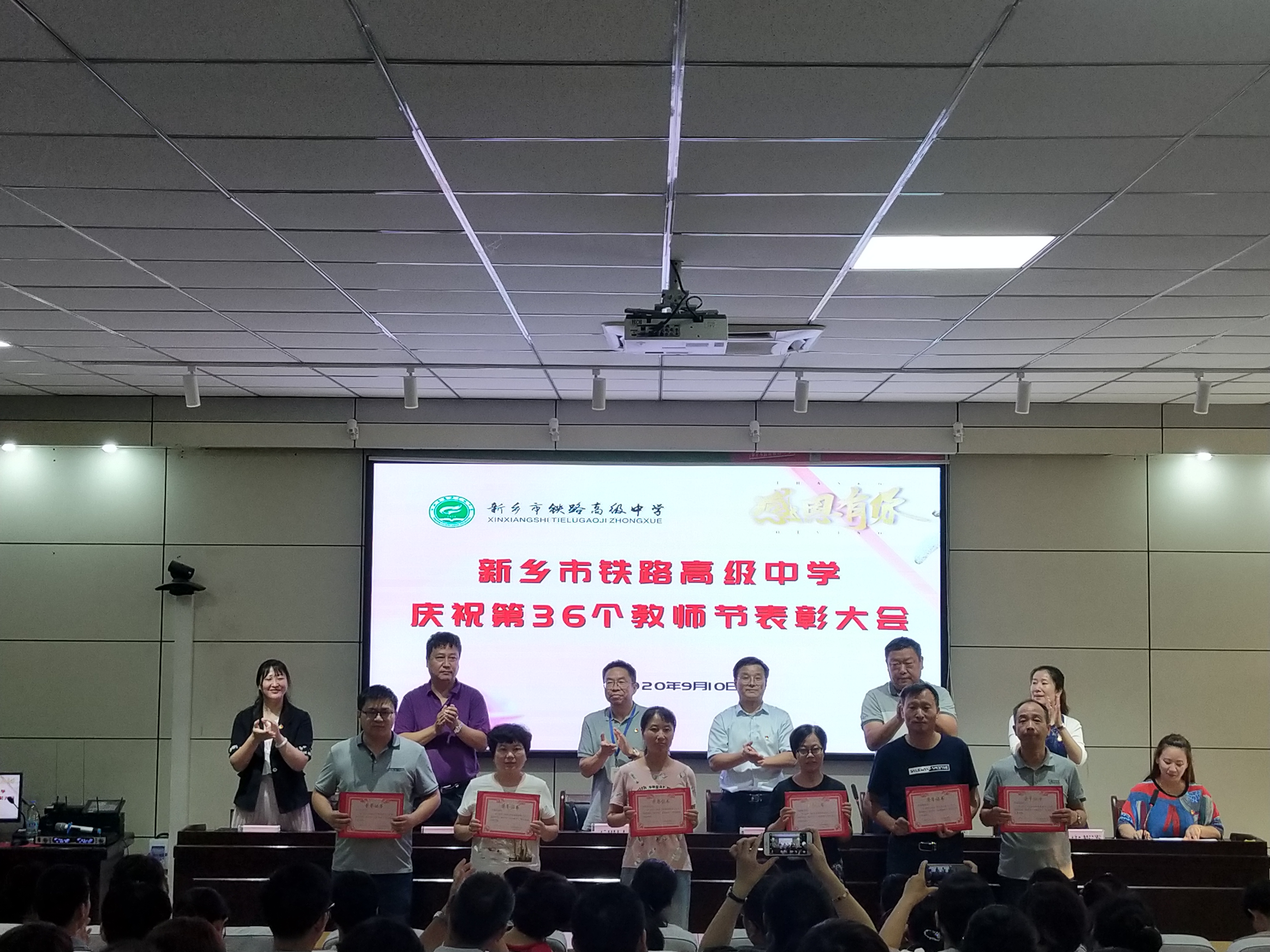 不朽情缘-官方网站