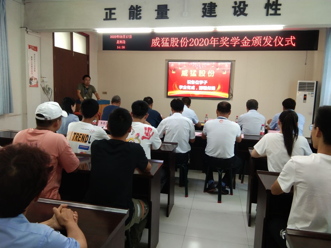不朽情缘-官方网站