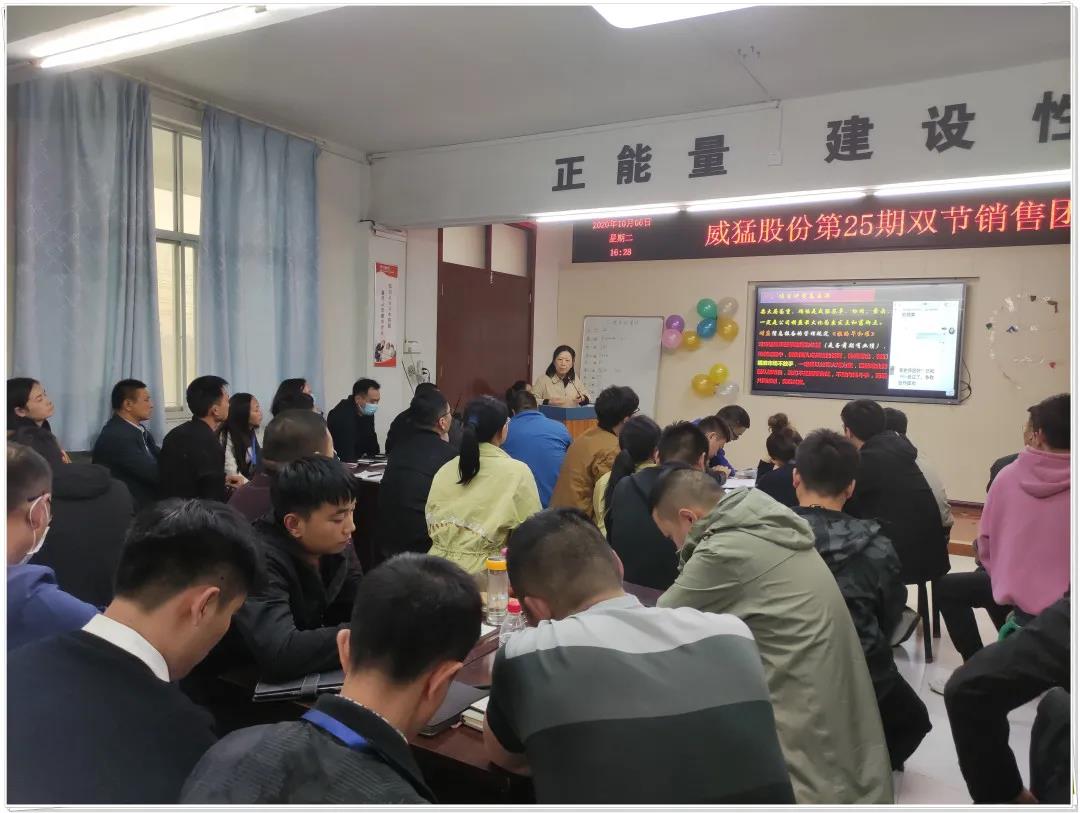 不朽情缘-官方网站