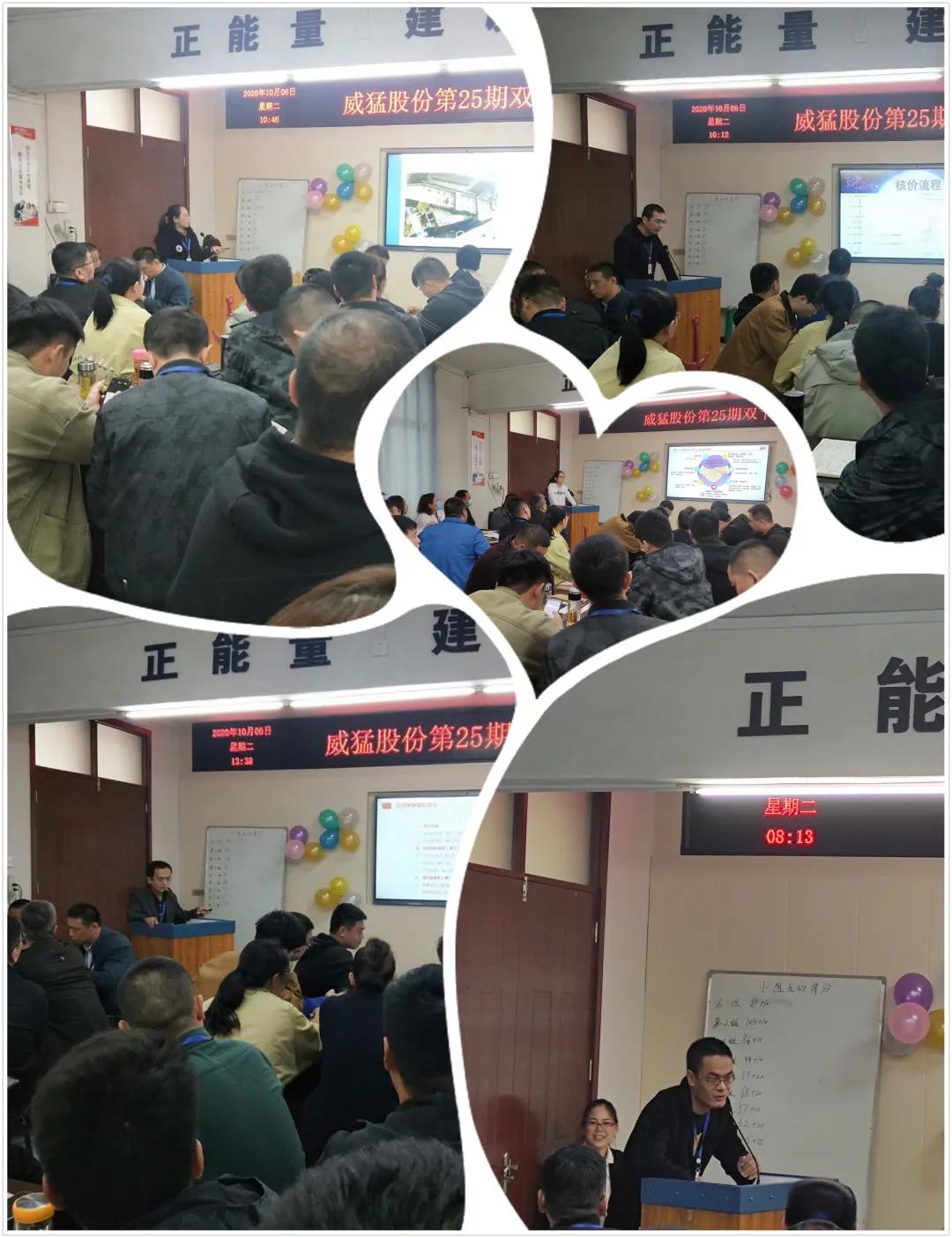 不朽情缘-官方网站
