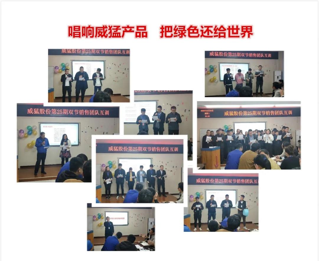 不朽情缘-官方网站