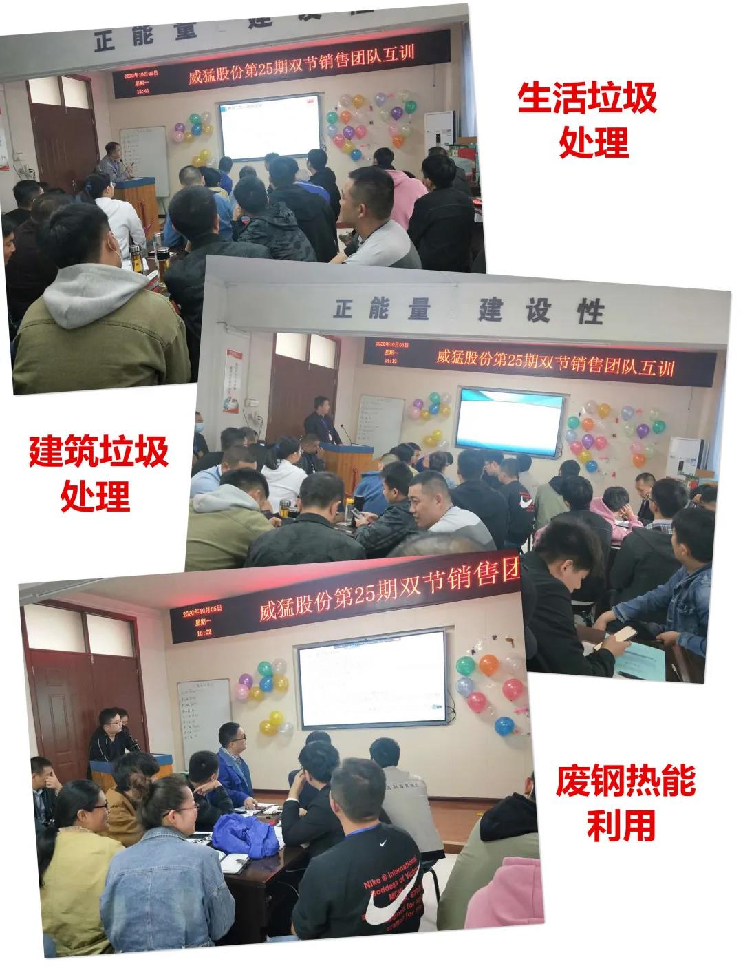 不朽情缘-官方网站