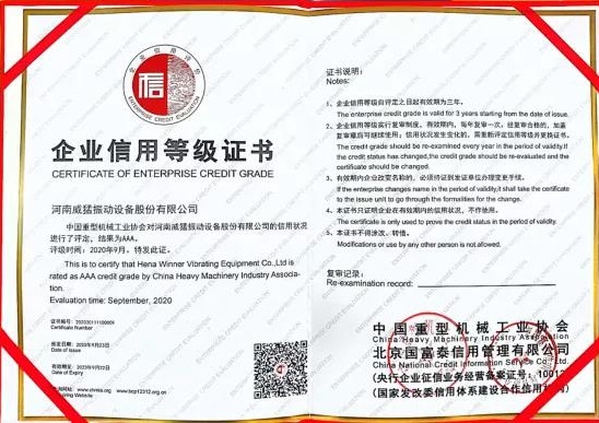 不朽情缘-官方网站