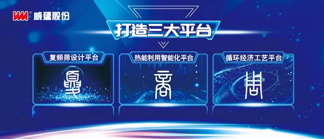 不朽情缘-官方网站