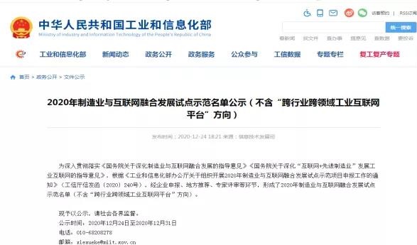 不朽情缘-官方网站