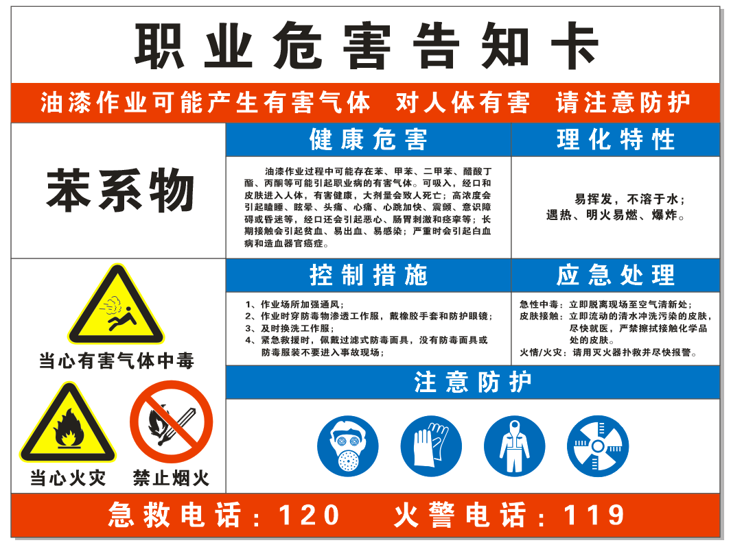 不朽情缘-官方网站