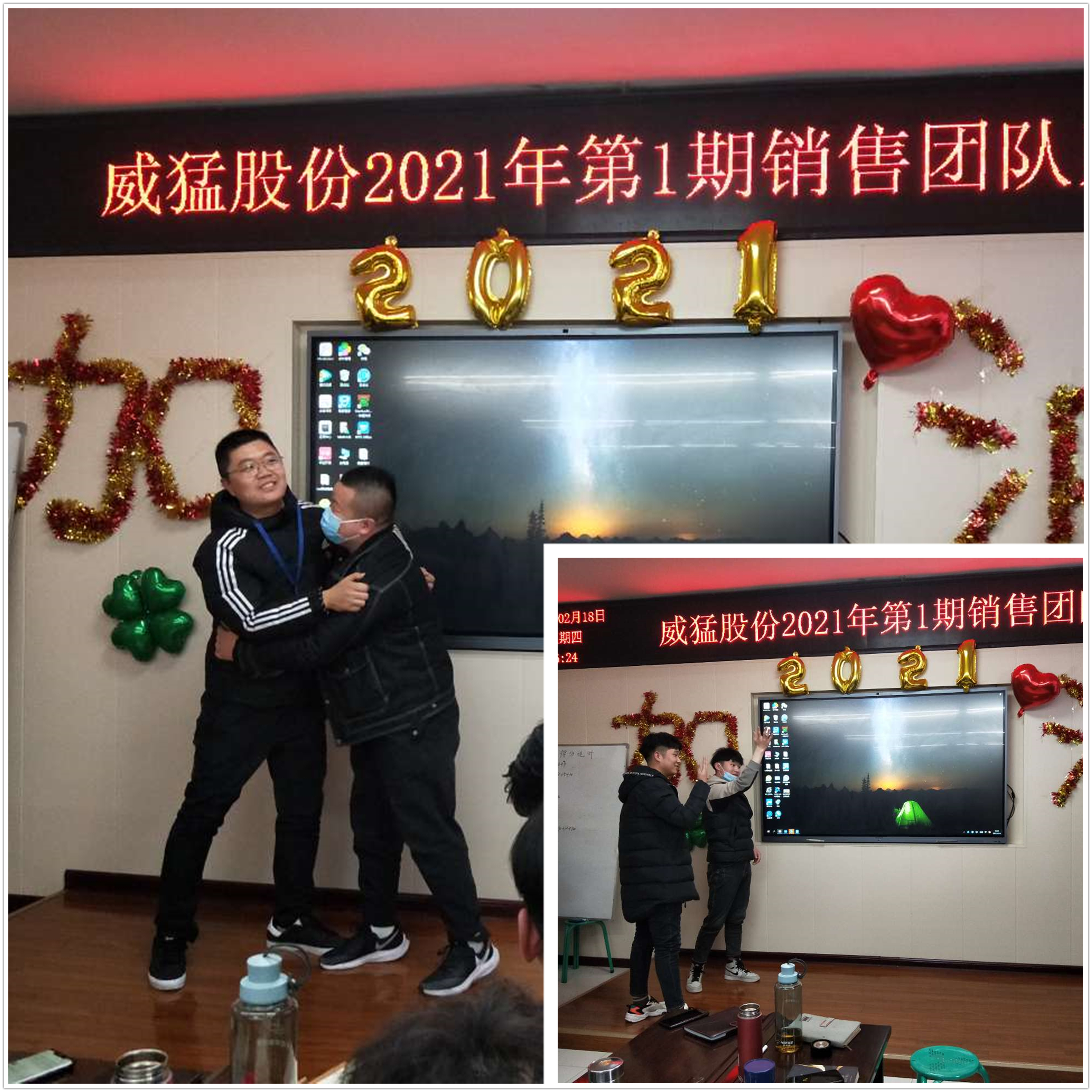 不朽情缘-官方网站