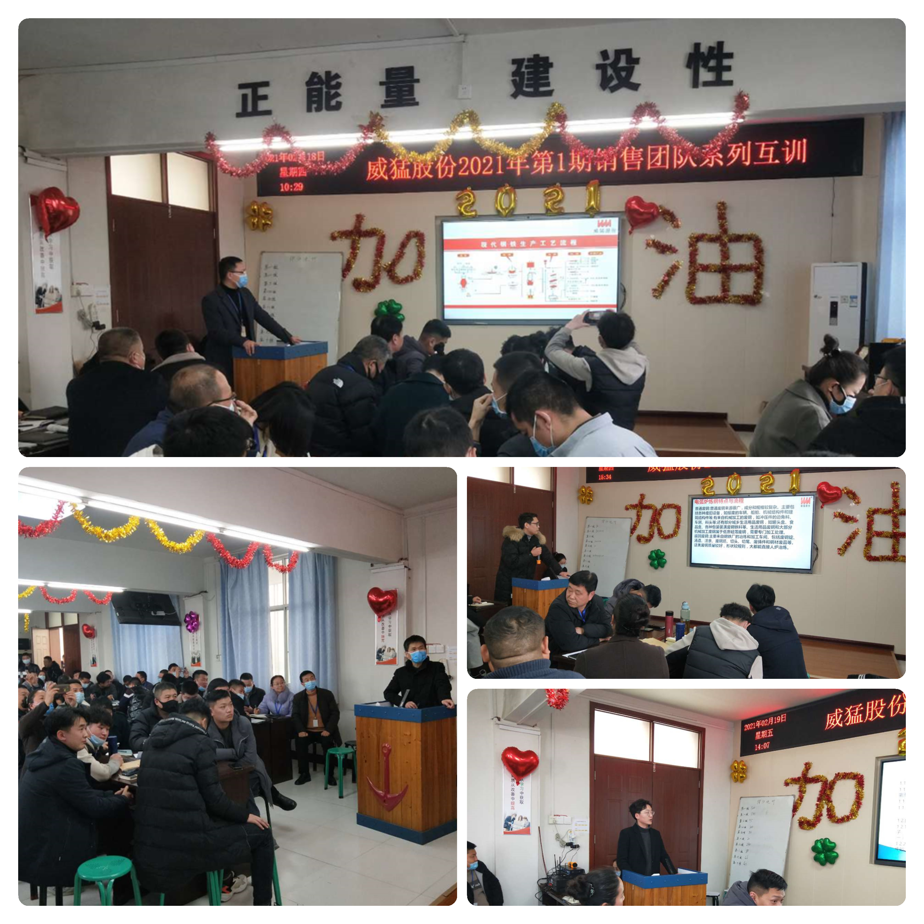 不朽情缘-官方网站