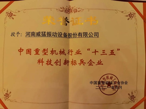 不朽情缘-官方网站