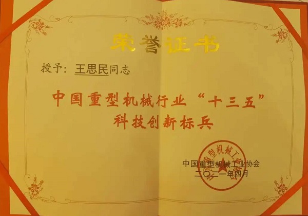 不朽情缘-官方网站