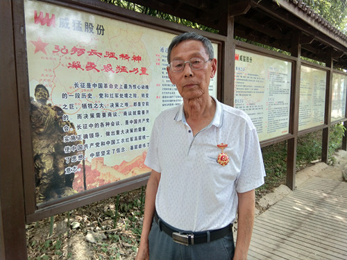 不朽情缘-官方网站