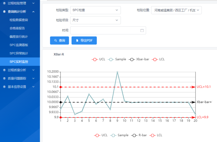 不朽情缘-官方网站