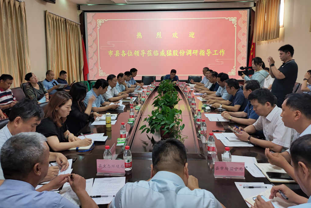 不朽情缘-官方网站