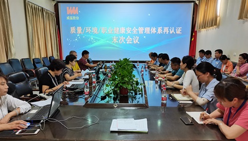 不朽情缘-官方网站