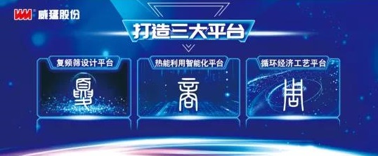 不朽情缘-官方网站