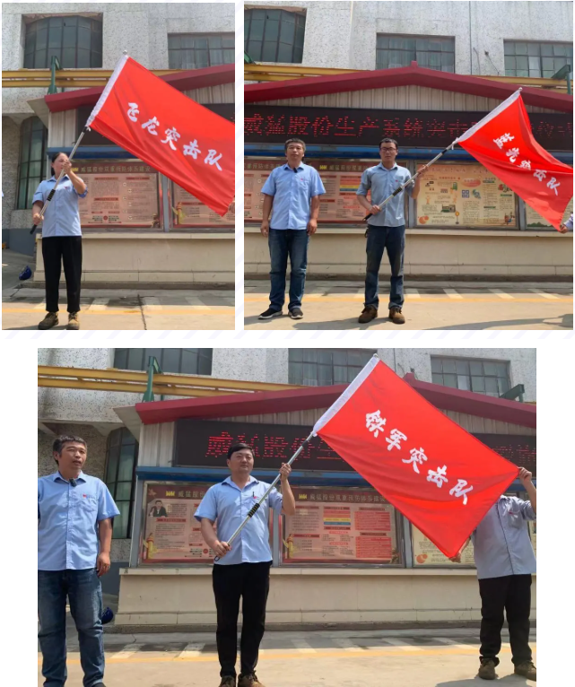 不朽情缘-官方网站