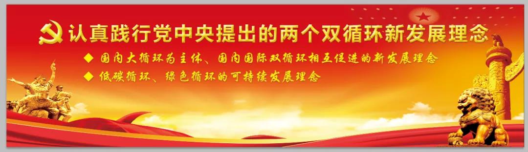 不朽情缘-官方网站