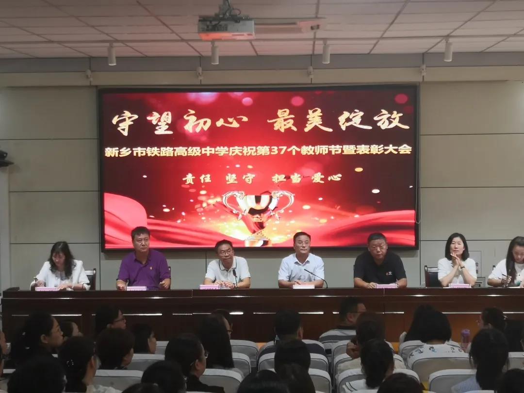 不朽情缘-官方网站