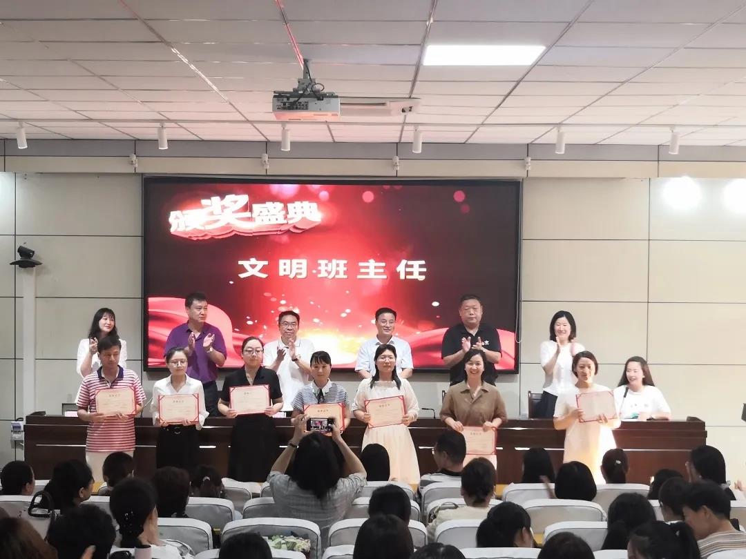 不朽情缘-官方网站