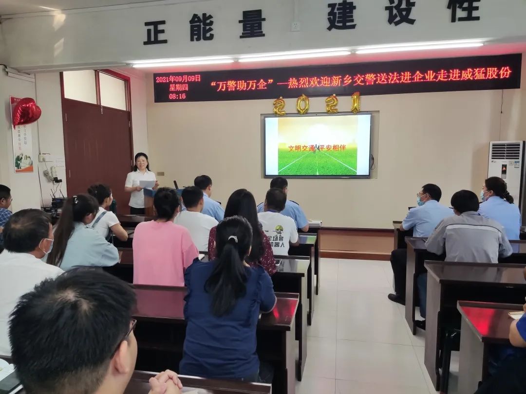 不朽情缘-官方网站