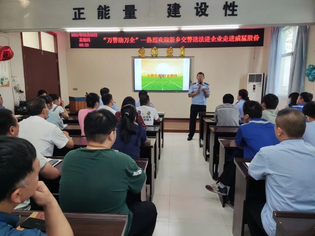 不朽情缘-官方网站