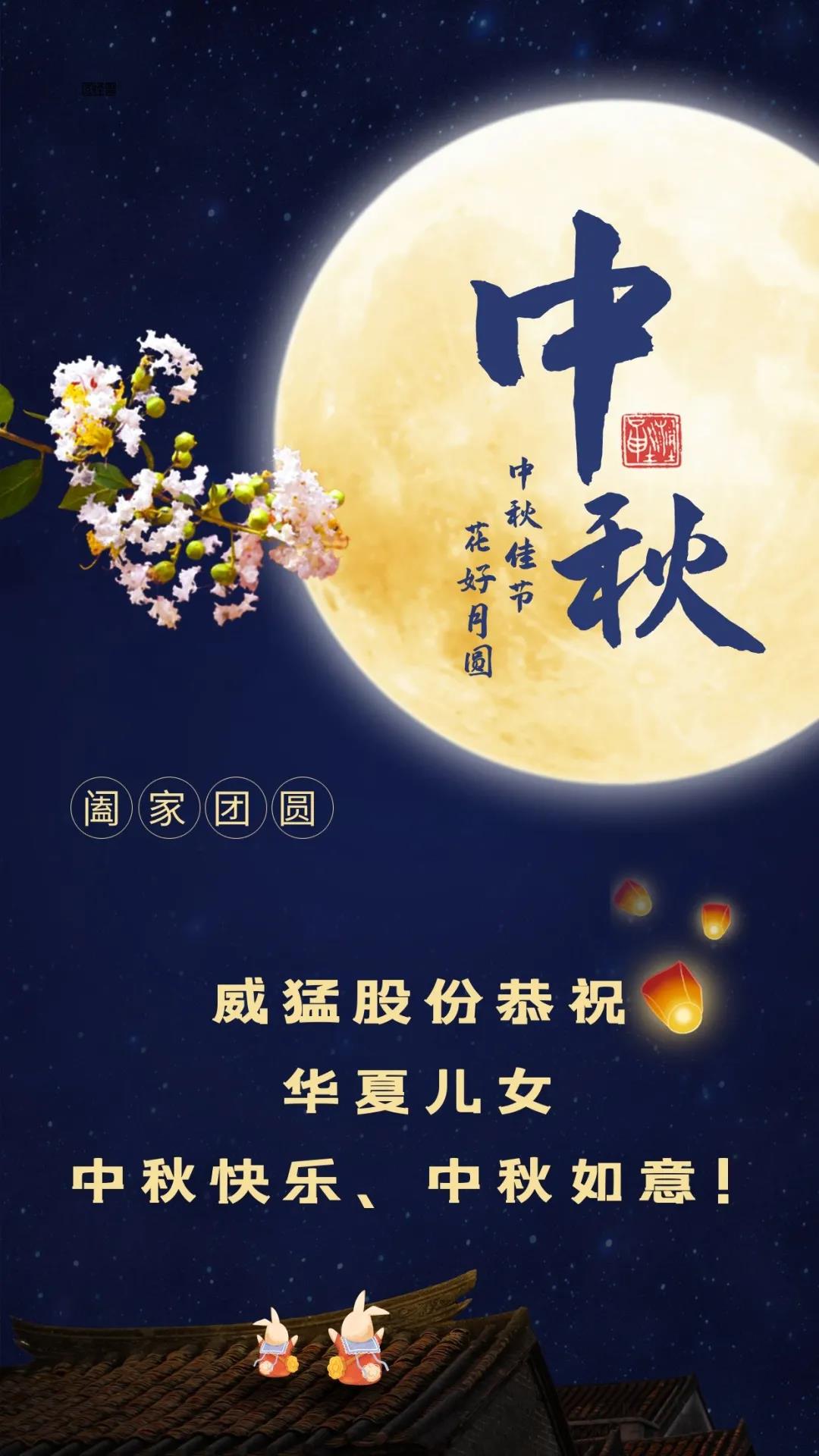 不朽情缘-官方网站
