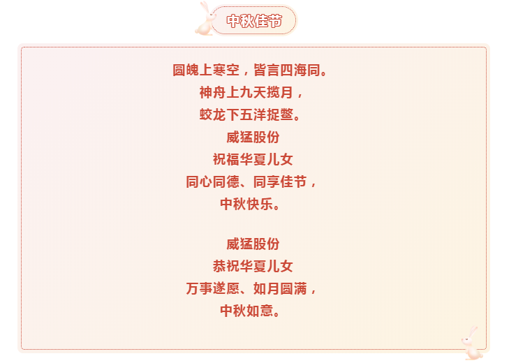 不朽情缘-官方网站