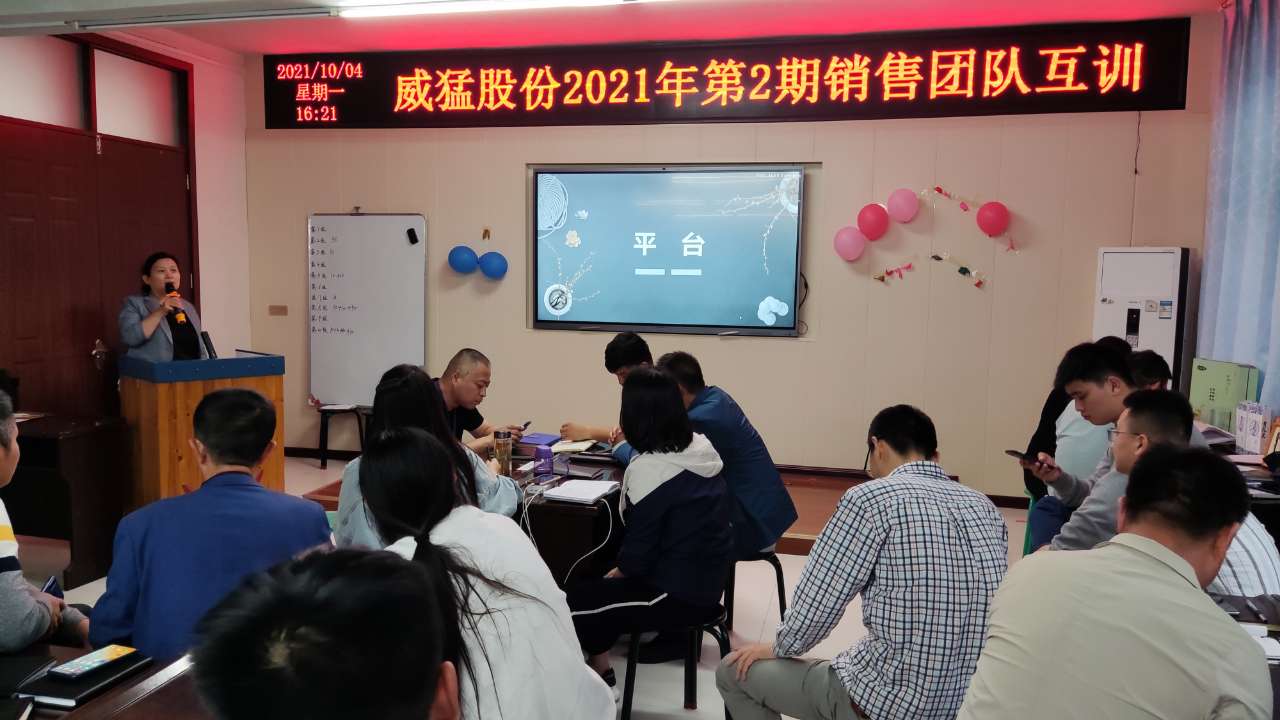 不朽情缘-官方网站