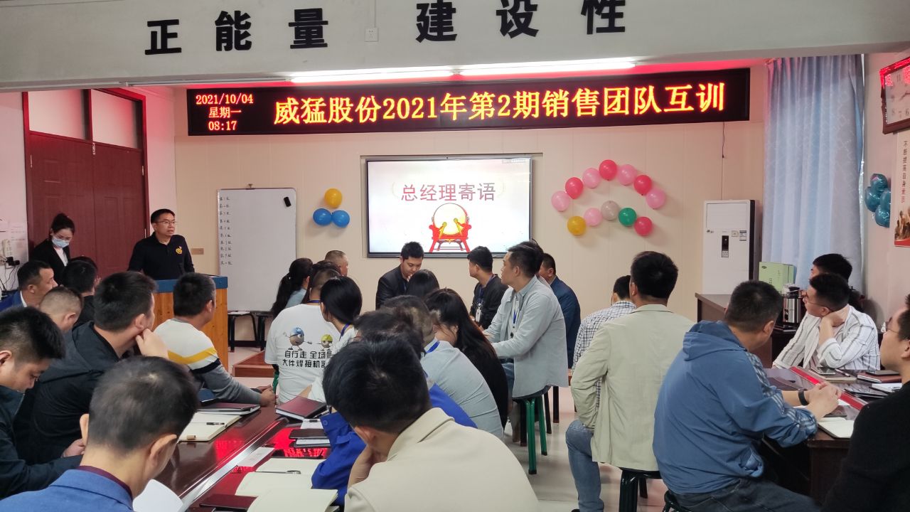 不朽情缘-官方网站