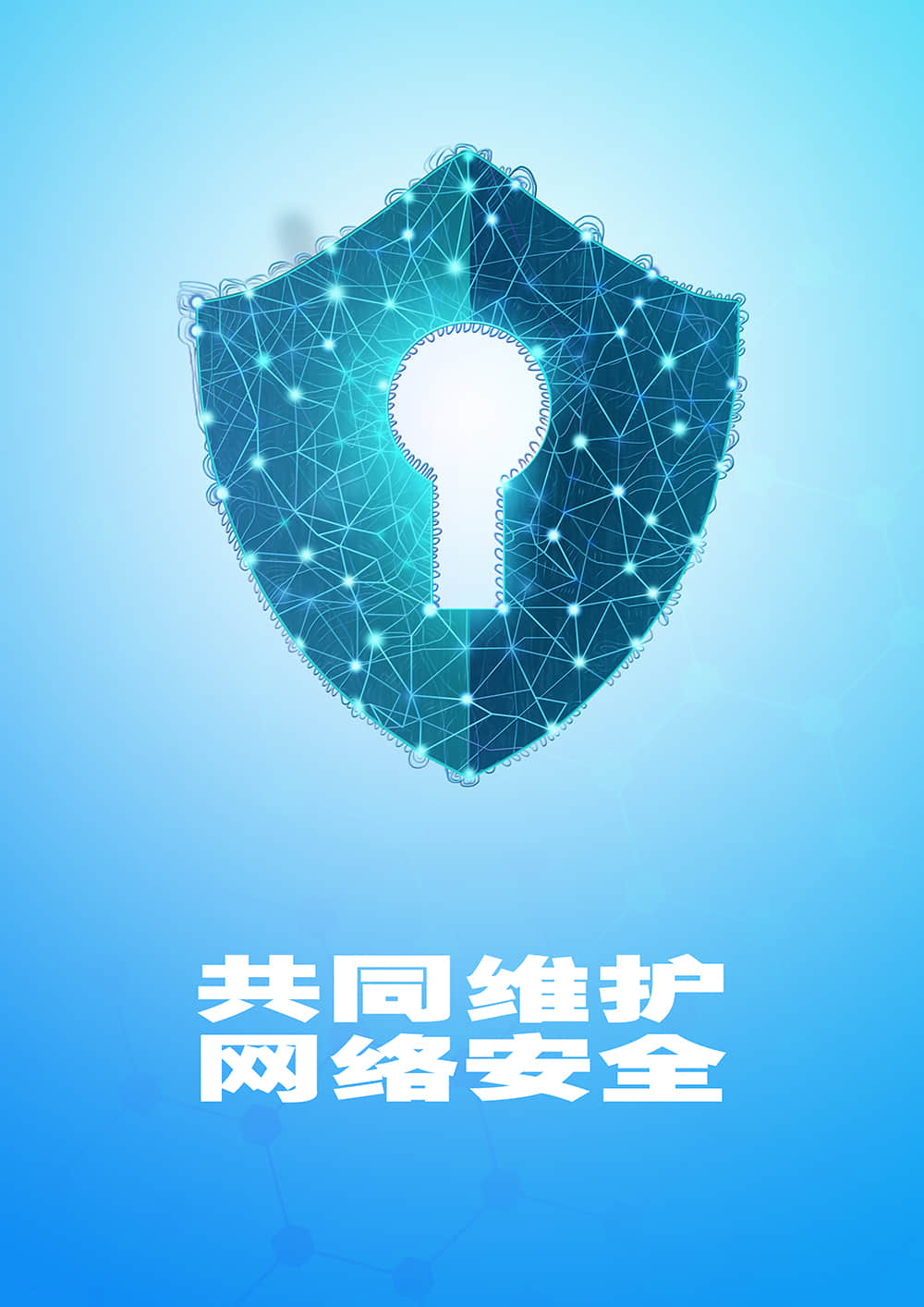 不朽情缘-官方网站