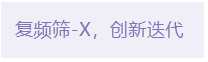 不朽情缘-官方网站