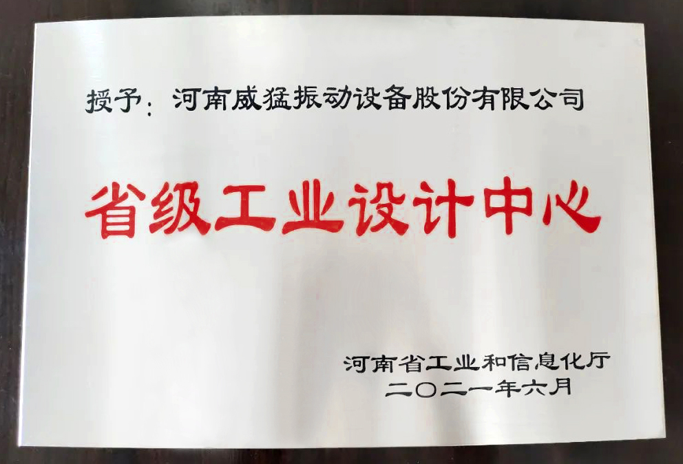 不朽情缘-官方网站