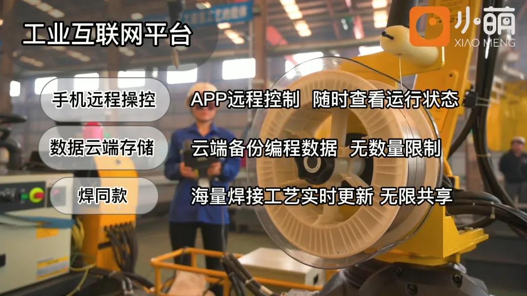 不朽情缘-官方网站