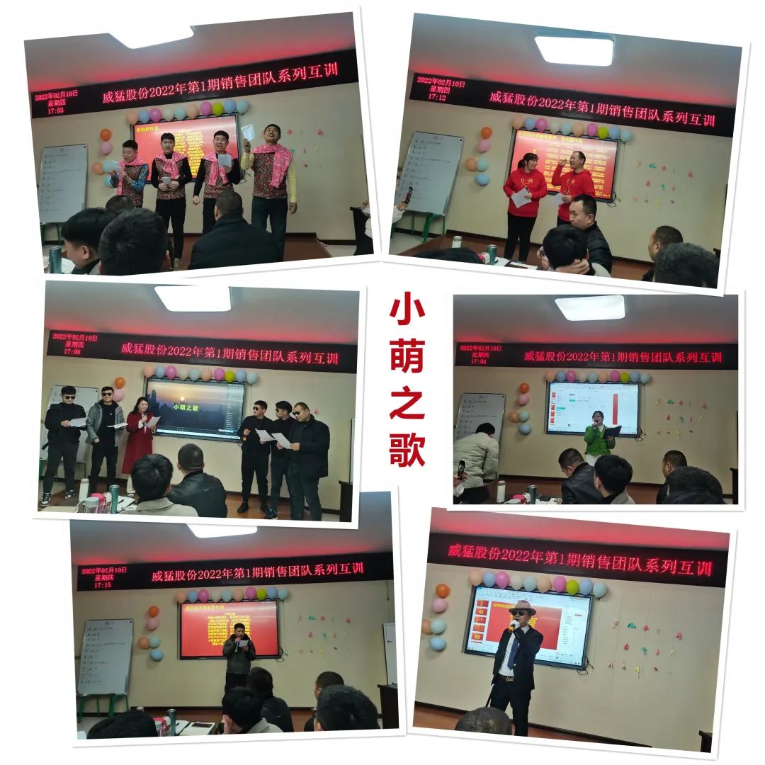 不朽情缘-官方网站