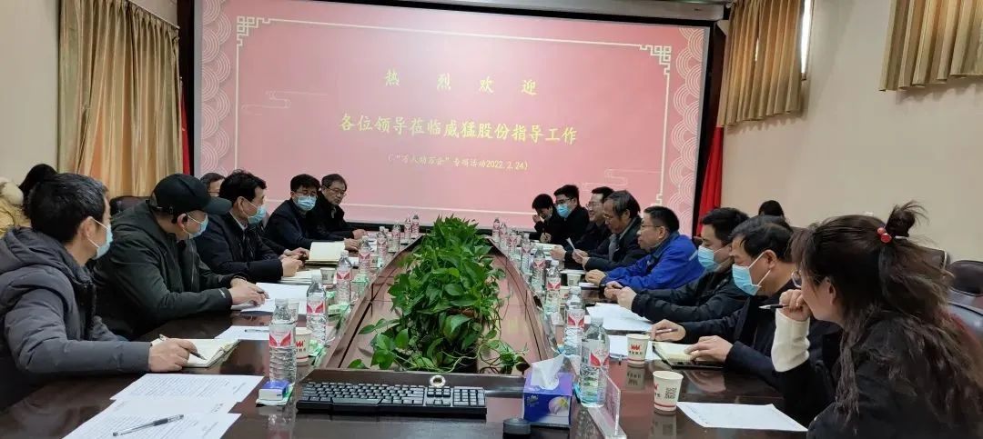 不朽情缘-官方网站