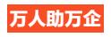 不朽情缘-官方网站